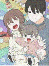 武侠漫画改编国产动画电影墨色狂潮海报