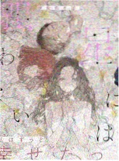 动画电影幕后纪实综艺配音间海报